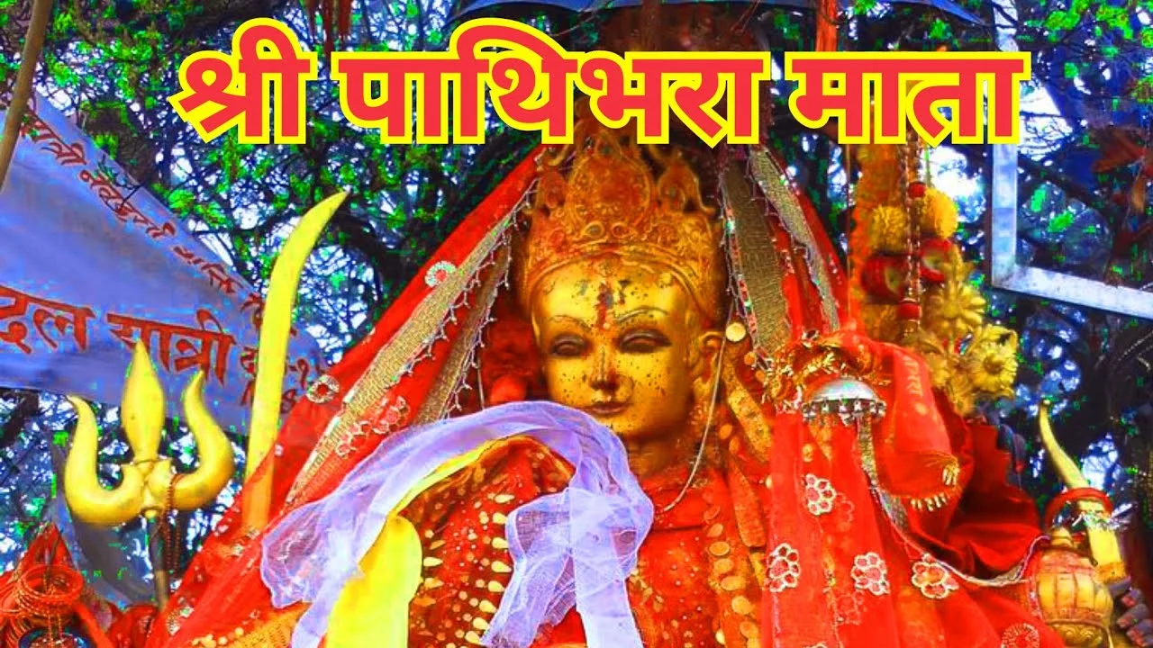 आज २०८१ साल फागुन २६ गते सोमबारको राशिफल