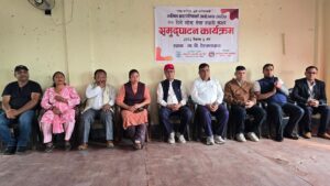 कालिकामा ७० दिने लोकसेवा तयारी कक्षा सुरु