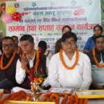 वन्यजन्तु