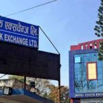 कारोबार